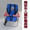 siège enfants pour vélo - Ref 2418453