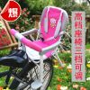 siège enfants pour vélo - Ref 2418639