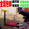 siège enfants pour vélo - Ref 2418663
