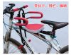 siège enfants pour vélo - Ref 2418723