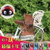 siège enfants pour vélo - Ref 2418818
