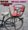 siège enfants pour vélo - Ref 2418985