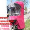 siège enfants pour vélo - Ref 2418989
