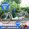 siège enfants pour vélo - Ref 2419037