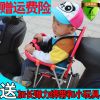 siège enfants pour vélo - Ref 2419081