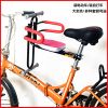 siège enfants pour vélo - Ref 2419484