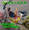 siège enfants pour vélo - Ref 2419633