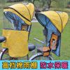 siège enfants pour vélo - Ref 2419644