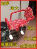 siège enfants pour vélo - Ref 2419821