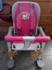 siège enfants pour vélo - Ref 2419908
