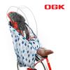 siège enfants pour vélo - Ref 2420048