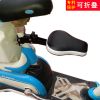 siège enfants pour vélo - Ref 2420222