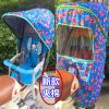 siège enfants pour vélo - Ref 2420278
