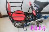 siège enfants pour vélo - Ref 2420321