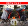 siège enfants pour vélo - Ref 2420343