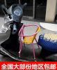 siège enfants pour vélo - Ref 2420370