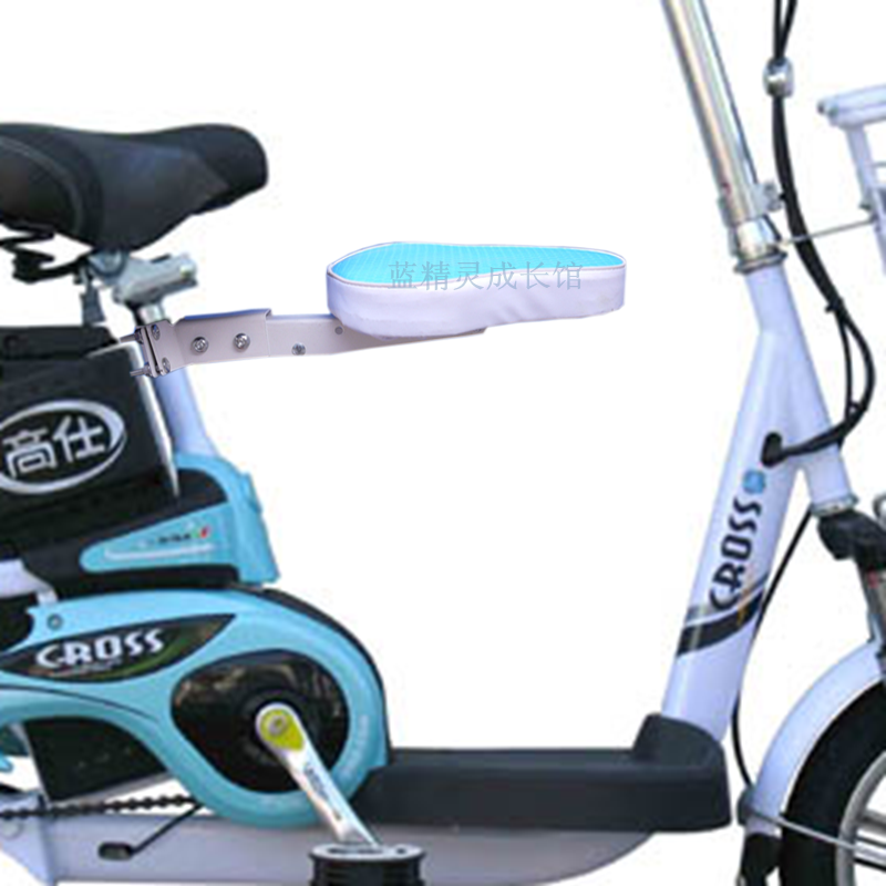 siège enfants pour vélo - Ref 2420427