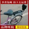 siège enfants pour vélo - Ref 2420478