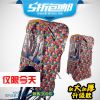 siège enfants pour vélo - Ref 2420502