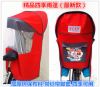 siège enfants pour vélo - Ref 2420678