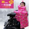 siège enfants pour vélo - Ref 2420722