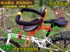 siège enfants pour vélo - Ref 2420783