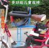 siège enfants pour vélo - Ref 2420803