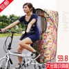 siège enfants pour vélo - Ref 2420827