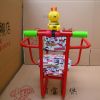 siège enfants pour vélo - Ref 2420848