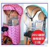 siège enfants pour vélo - Ref 2420950