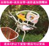 siège enfants pour vélo - Ref 2421043