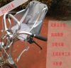 siège enfants pour vélo - Ref 2421107
