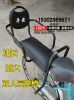 siège enfants pour vélo - Ref 2421119