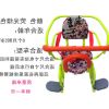 siège enfants pour vélo - Ref 2421278