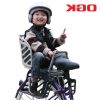 siège enfants pour vélo - Ref 2421285