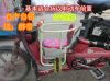 siège enfants pour vélo - Ref 2421437