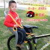 siège enfants pour vélo - Ref 2421451