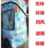 siège enfants pour vélo - Ref 2421459