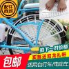 siège enfants pour vélo - Ref 2421463