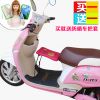 siège enfants pour vélo - Ref 2421523