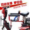 siège enfants pour vélo - Ref 2421560