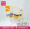 siège enfants pour vélo - Ref 2421736