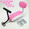 siège enfants pour vélo - Ref 2421785