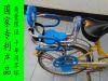 siège enfants pour vélo - Ref 2421803