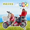 siège enfants pour vélo - Ref 2421940