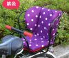 siège enfants pour vélo - Ref 2421942