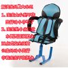 siège enfants pour vélo - Ref 2422088