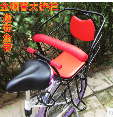 siège enfants pour vélo - Ref 2422147