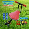 siège enfants pour vélo - Ref 2422153