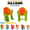 siège enfants pour vélo - Ref 2422365